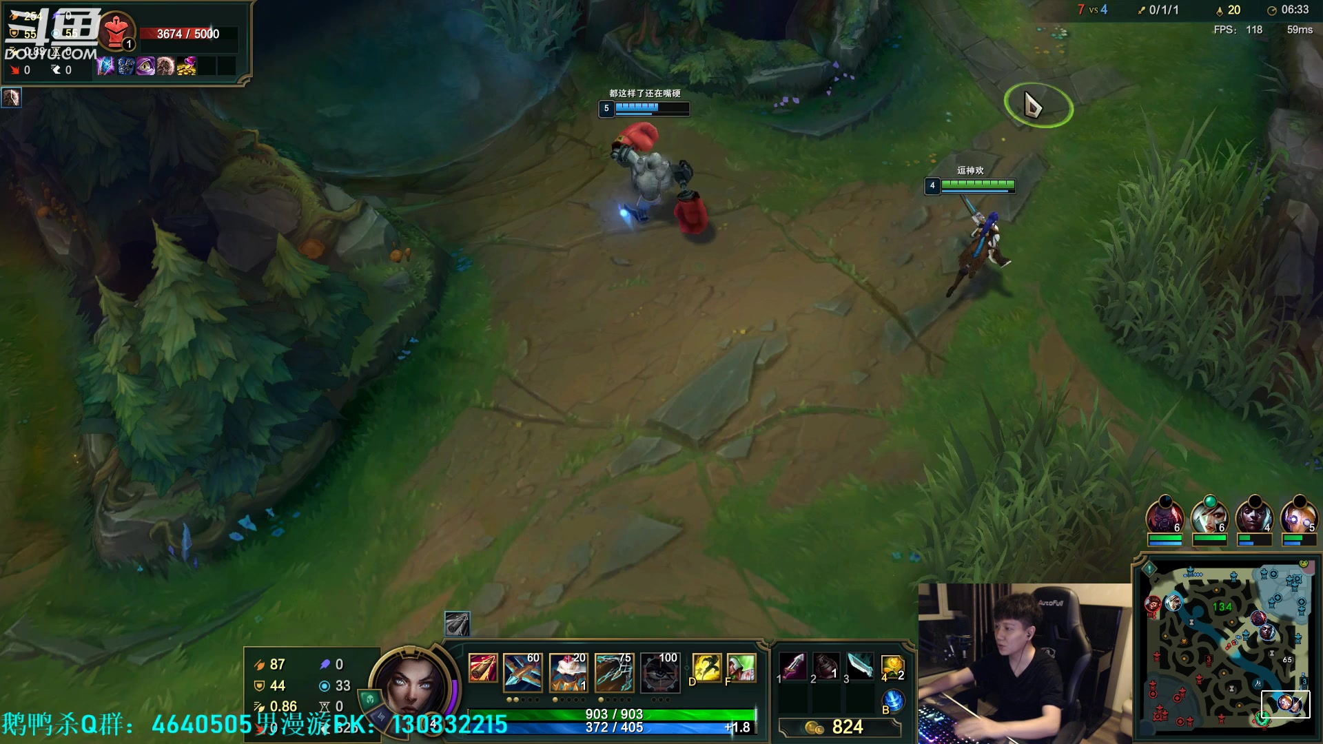 【2023-04-02 03点场】漫游kiss欢：大忽悠！融入神将 成为神将！