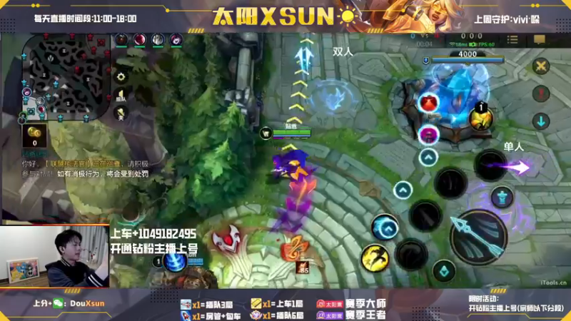 烬·这个版本的常态局