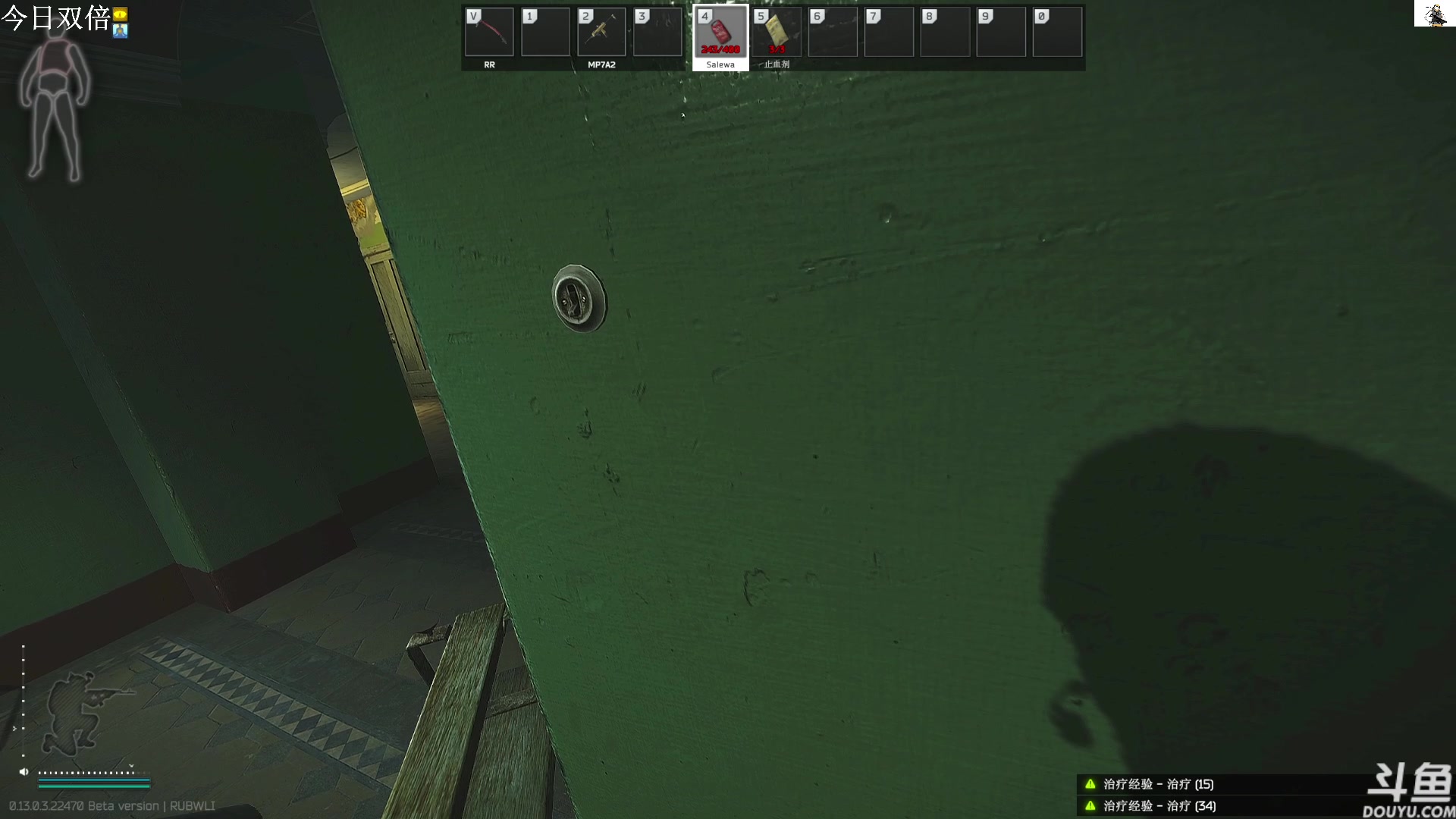 【2023-04-01 16点场】TAT大白：听说主播游戏时长9000小时。