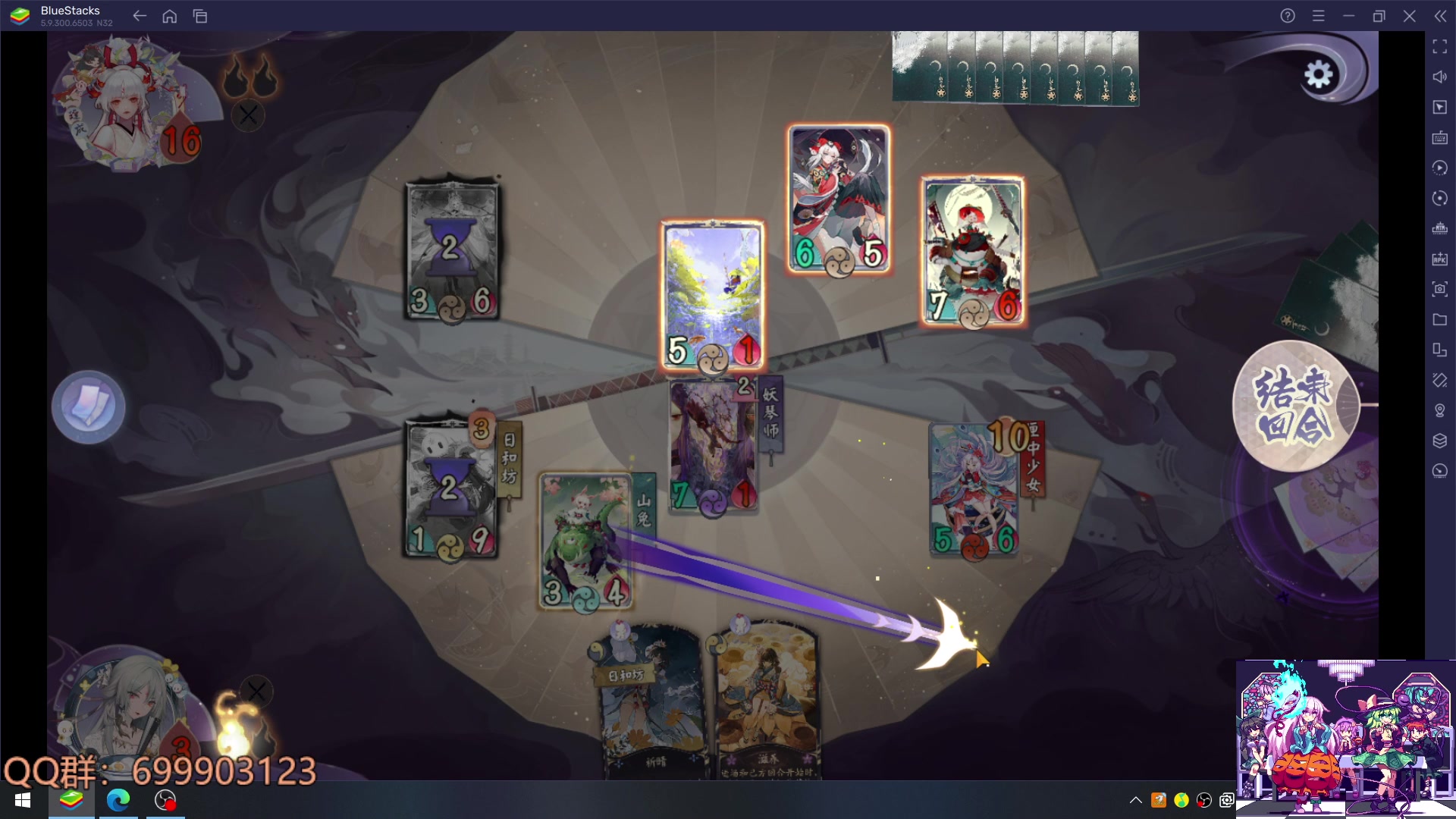 【2023-04-02 14点场】AllenCode：游戏日常+听歌