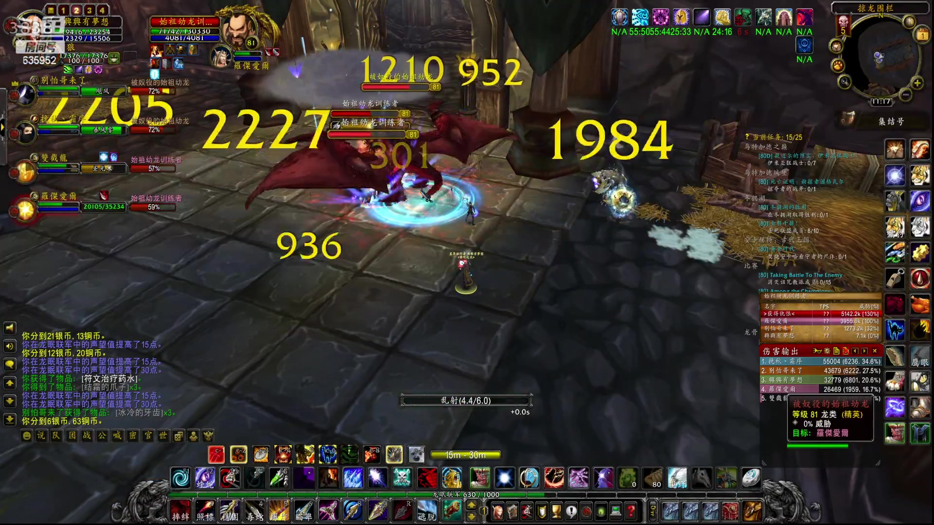 【2023-04-01 10点场】兴兴的梦想：伊佛斯-哎，好多CD没打！635952