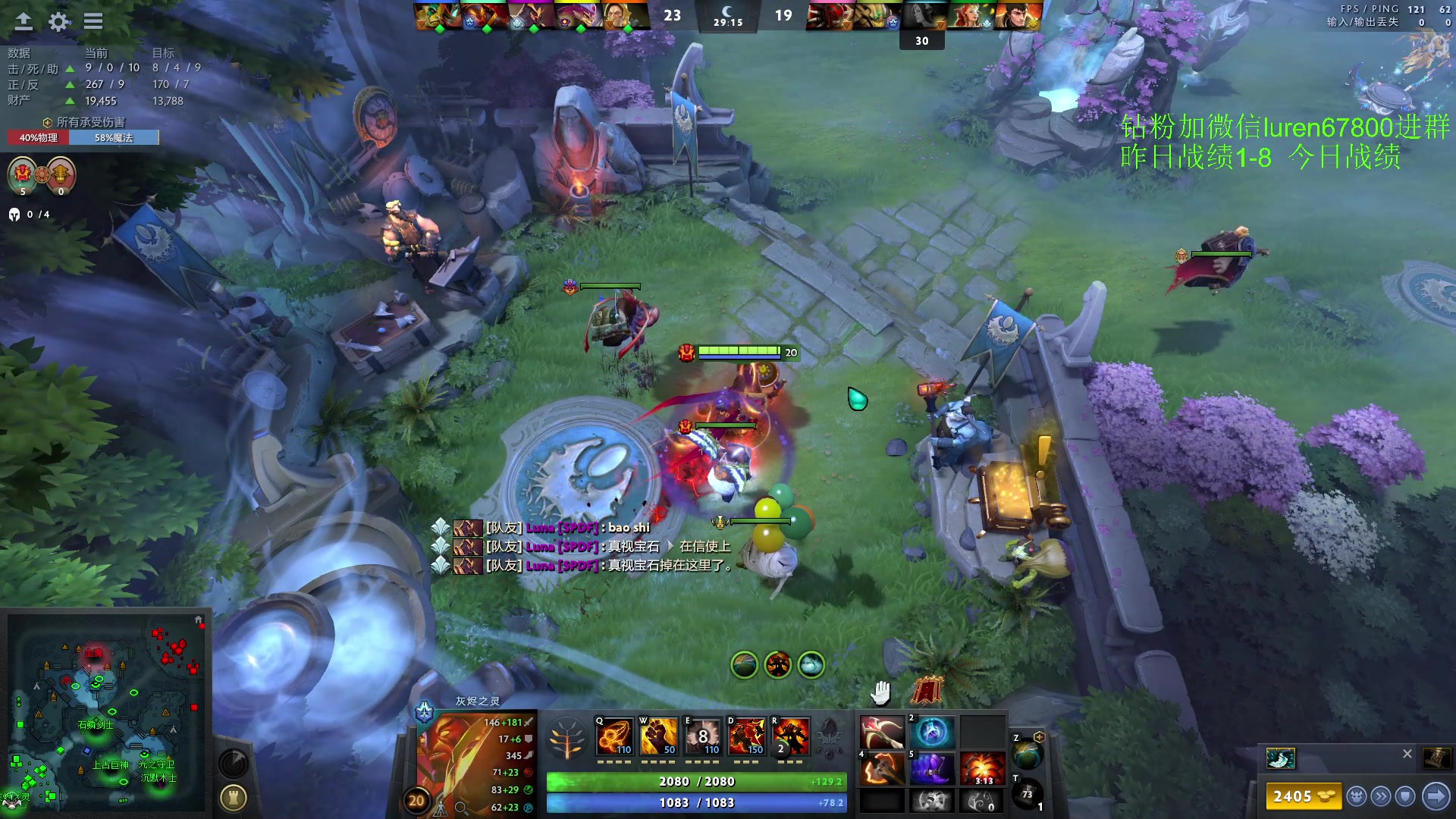 【2023-04-01 18点场】阳光男孩Aq：来了来了！！！！ 7718843