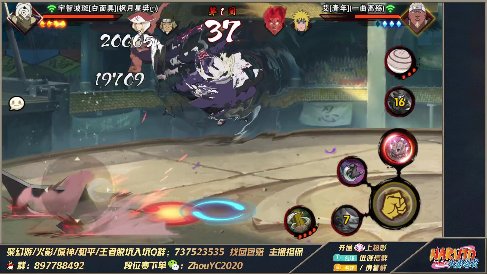 【2023-04-02 00点场】Kurozuka名超：名超：4月,新的一月