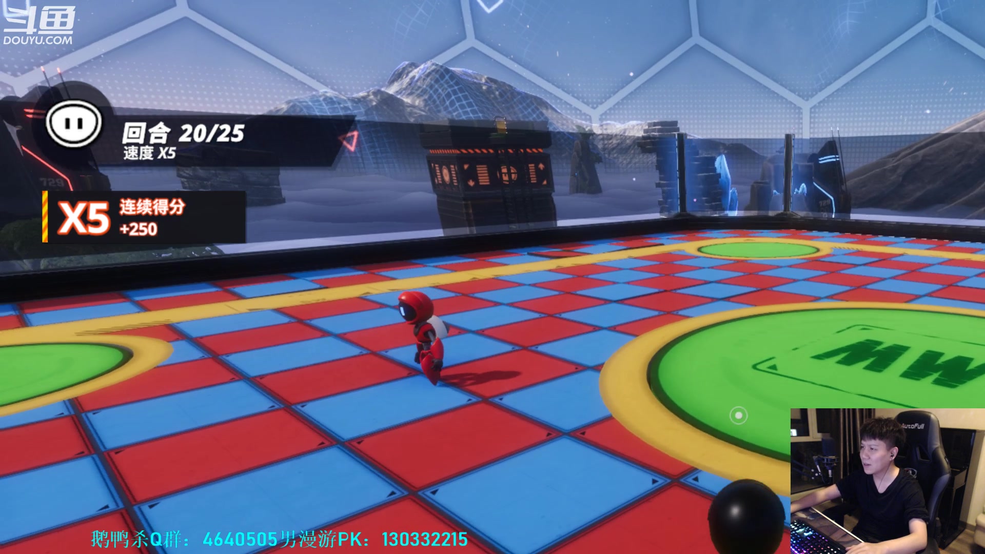 【2023-04-01 21点场】漫游kiss欢：大忽悠！融入神将 成为神将！