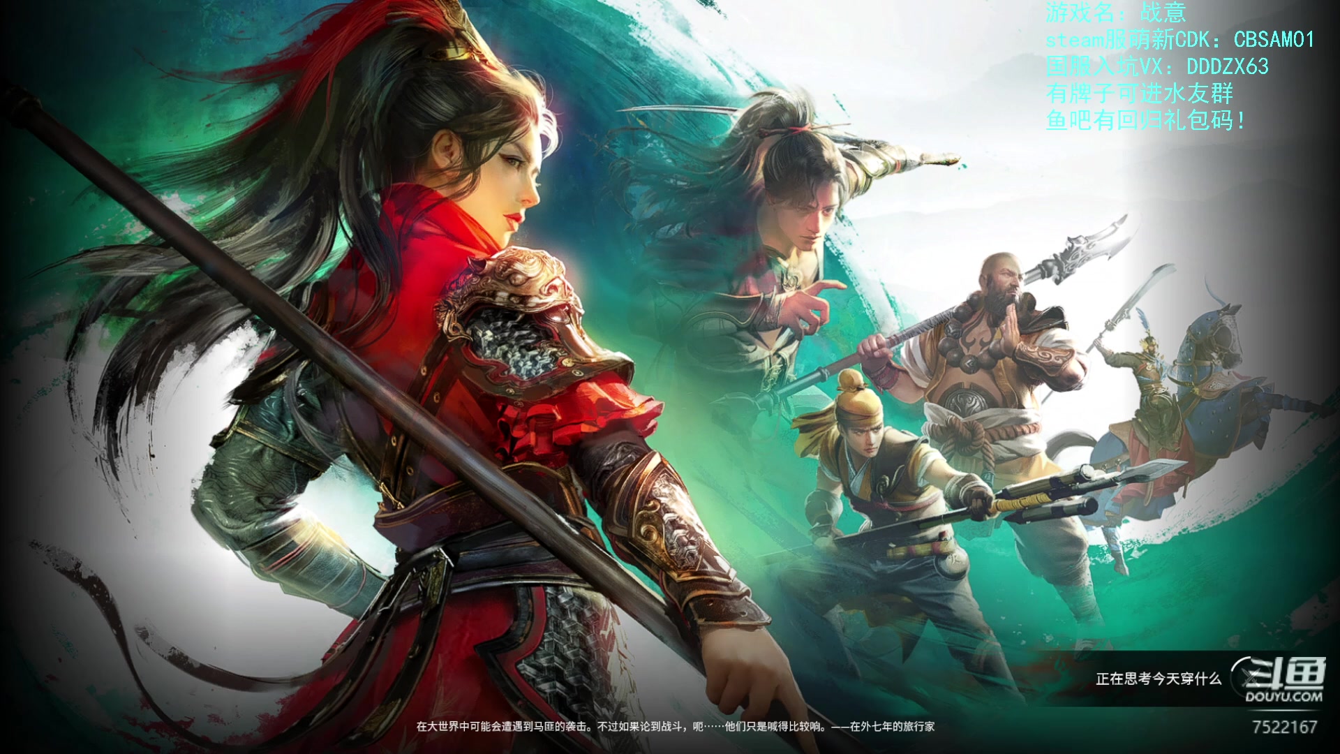 【2023-04-02 20点场】螃蟹Sam：【螃蟹】就打就打！