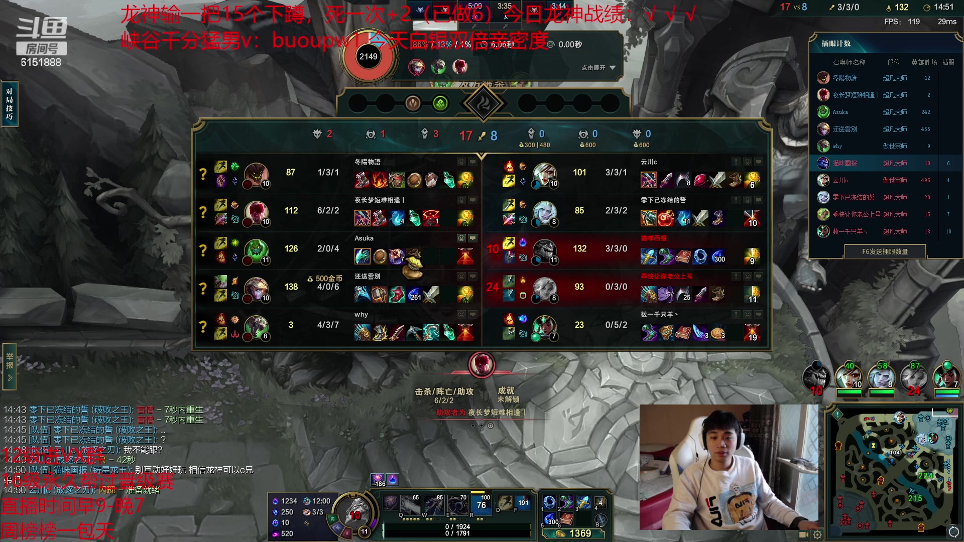 【2023-03-31 11点场】自宇666：【双倍亲密度】细致教学，把把c