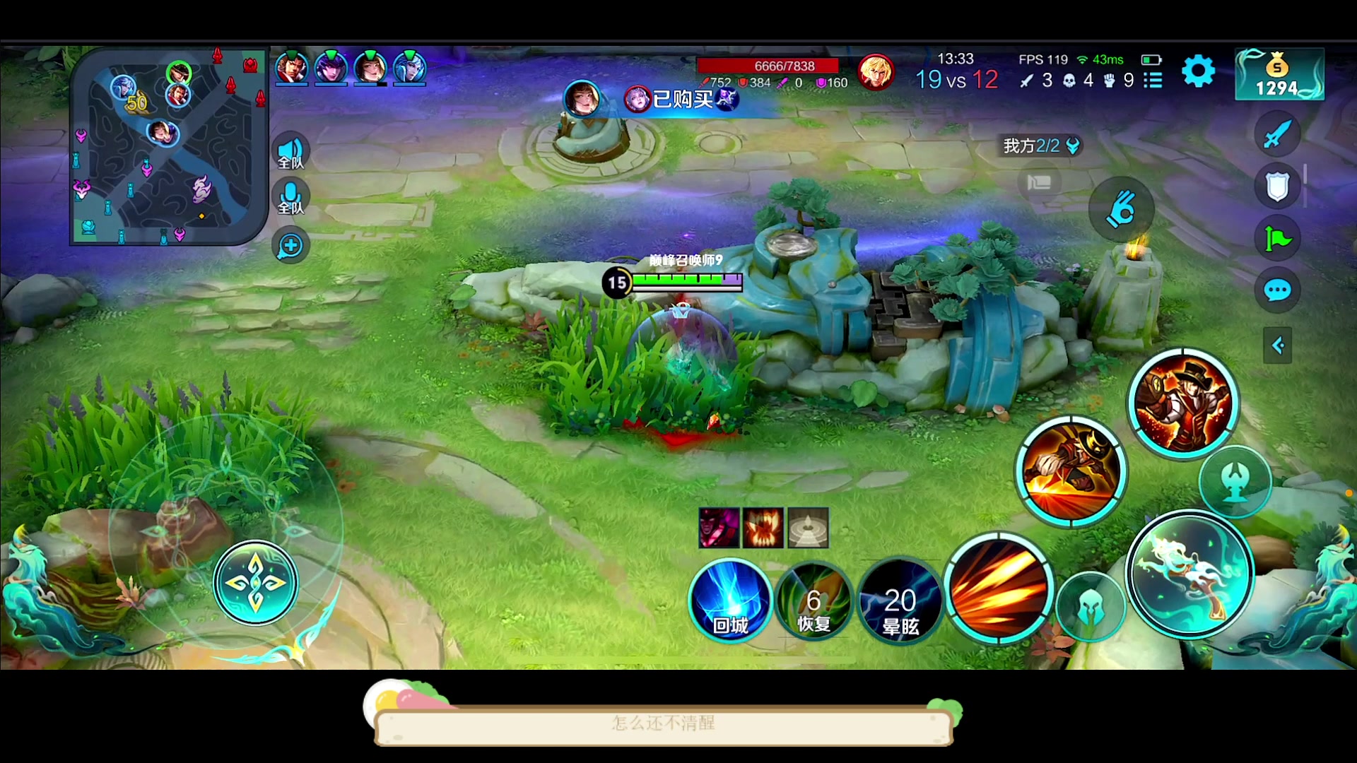 【2023-04-01 21点场】DYG萧玦：巅峰赛上大分188805