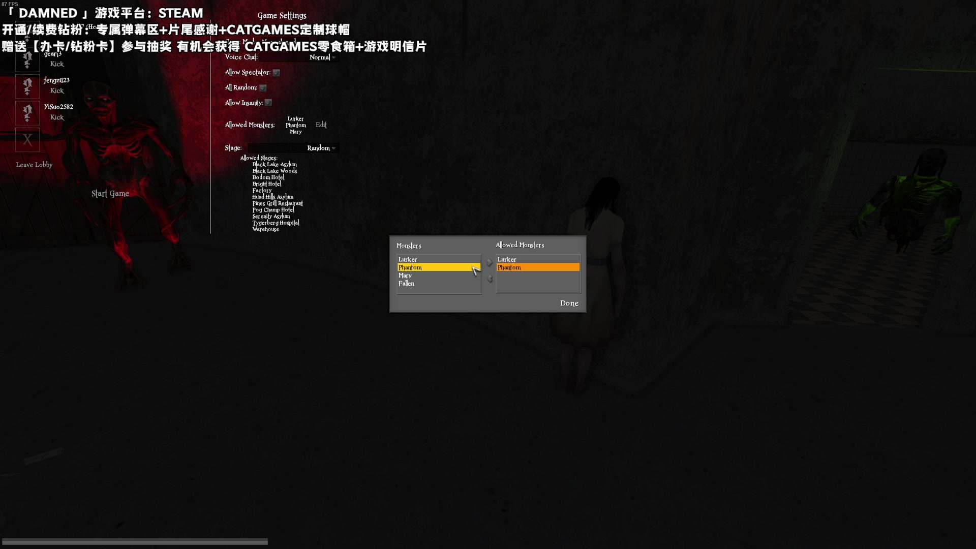 【2023-04-02 20点场】老猫CatGames：【Cat】Hello Mary！
