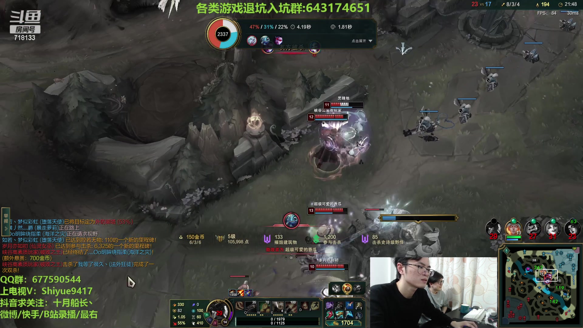 【2023-04-02 15点场】十月船长丶：一桶2000，嘎嘎在乱杀