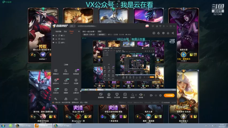 铁男是真肉啊，莫甘娜打不过啊