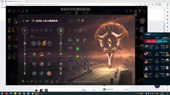 一下子600分了 好好看操作哦