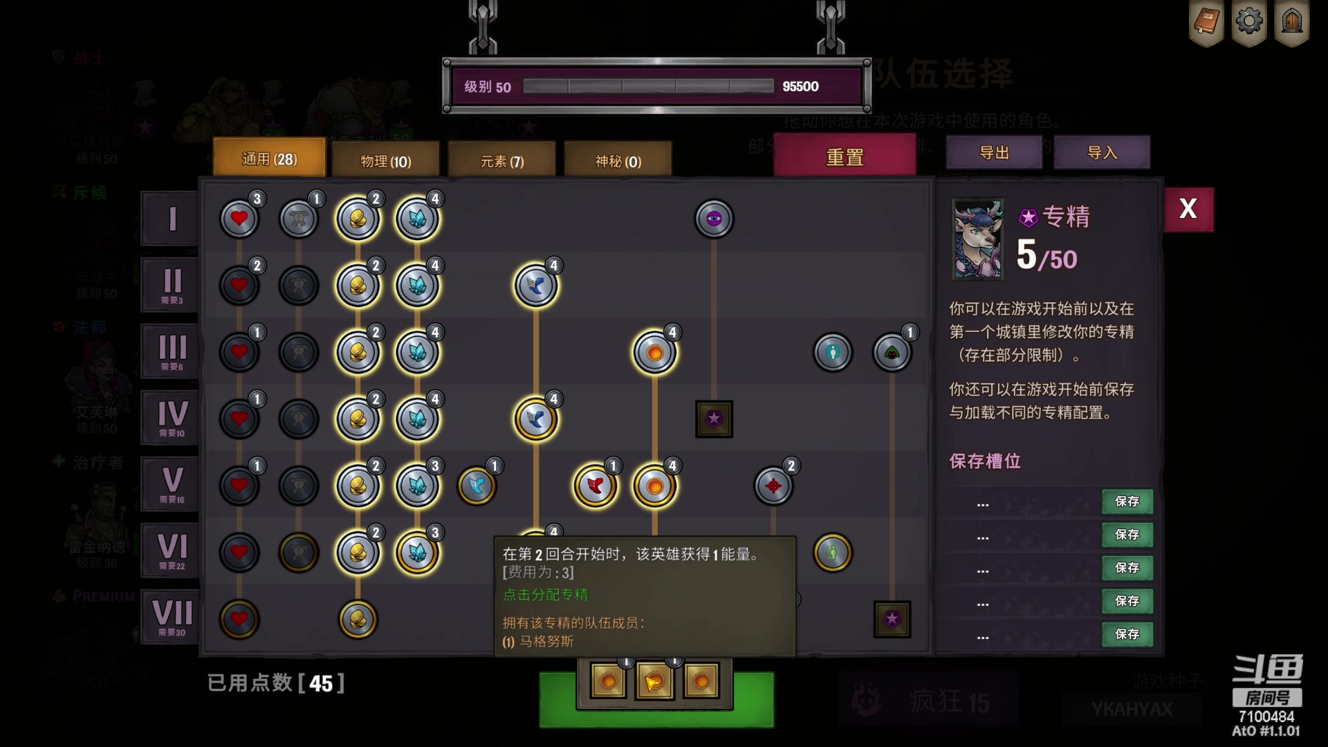 【2023-3-31 17点场】只带丶萌新大佬:早睡早起身体好(๑◔◡◔ิ๑)っ