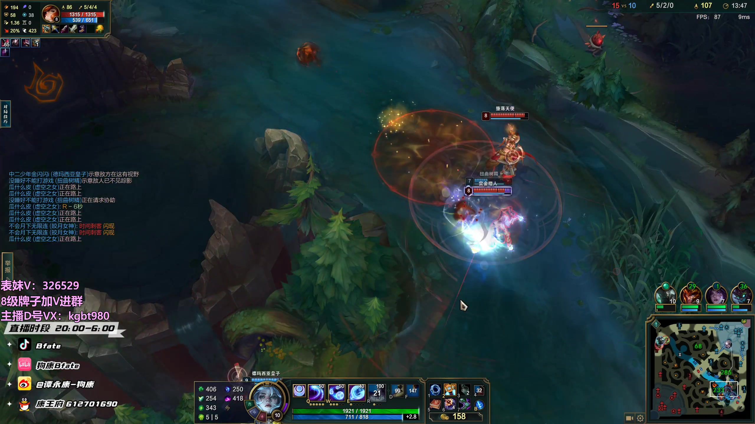 【2023-04-02 04点场】狗康Bfate丶：不灭战神！时光巫妖把把MVP!