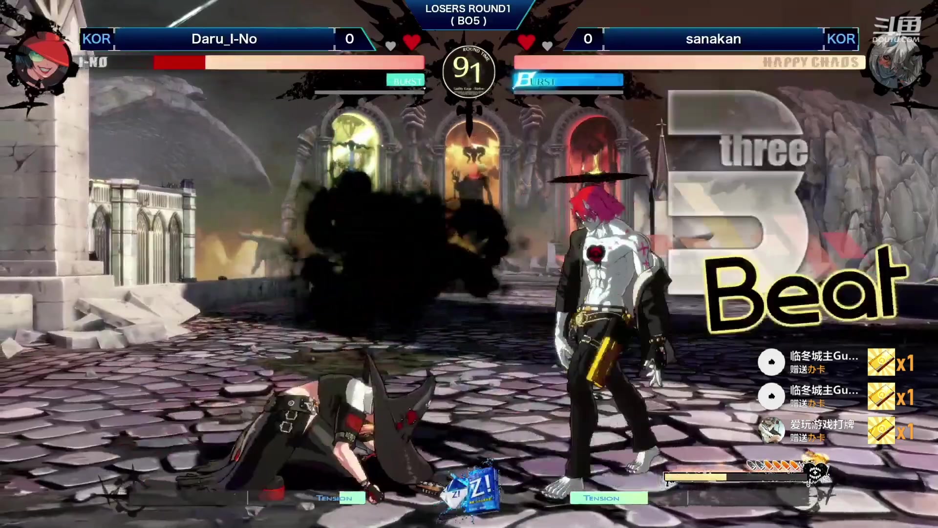 【2023-04-02 07点场】边哥BeenGor：直播：决赛和新发布就在今天！EVO决赛日