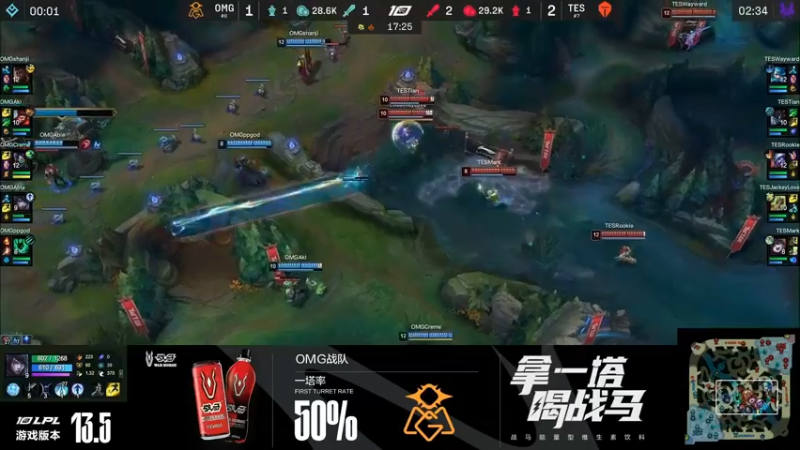 2023LPL春季赛 OMG山鸡哥玩纳祖芒荣耀 奎桑提很秀啊