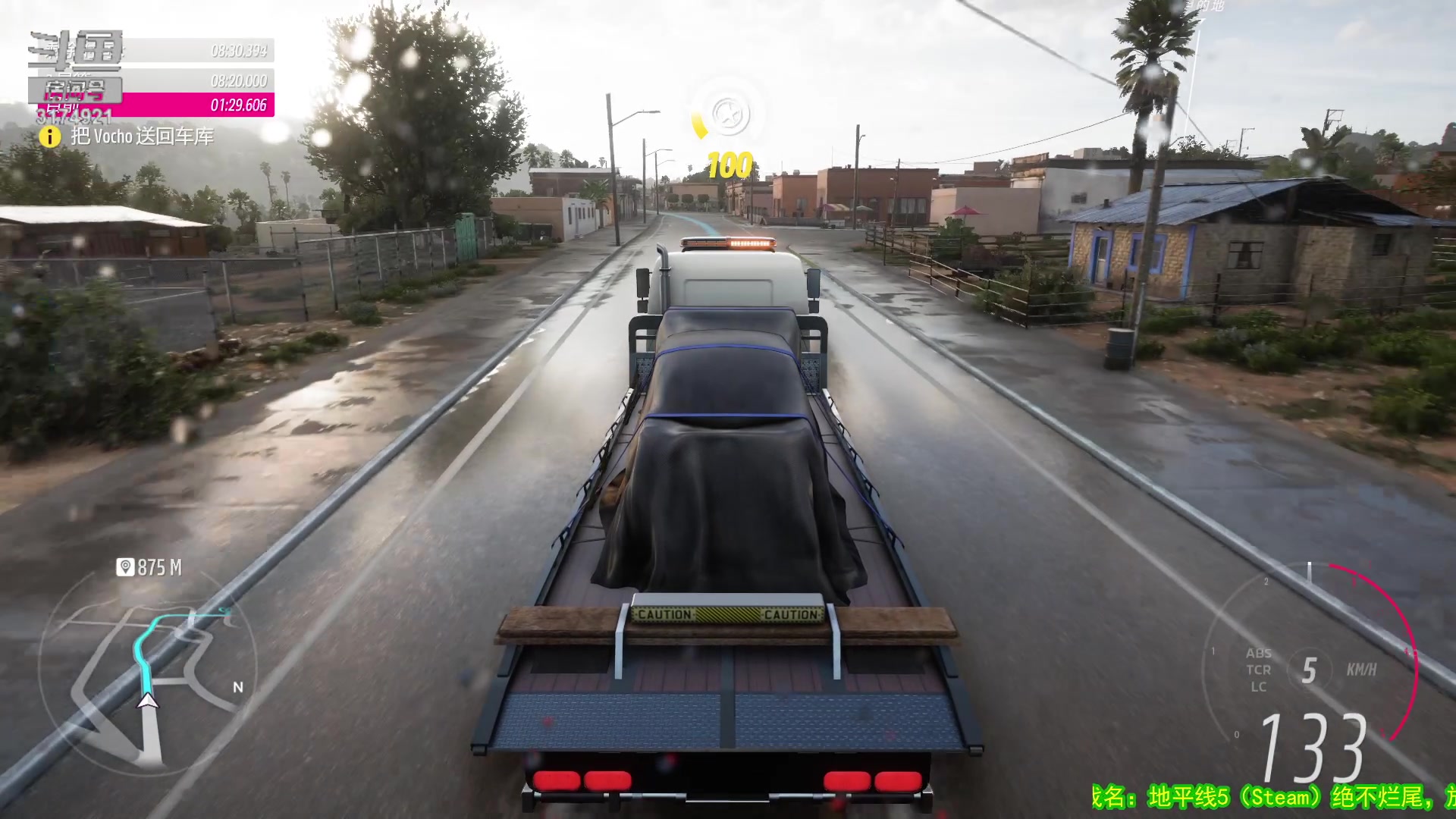 【2023-04-02 15点场】小天zzzzzzzz：【小天】地平线5全通关