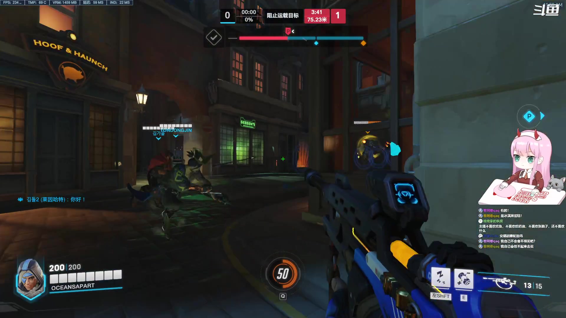 【2023-04-02 11点场】晚晚呦：【晚晚】周末愉快~