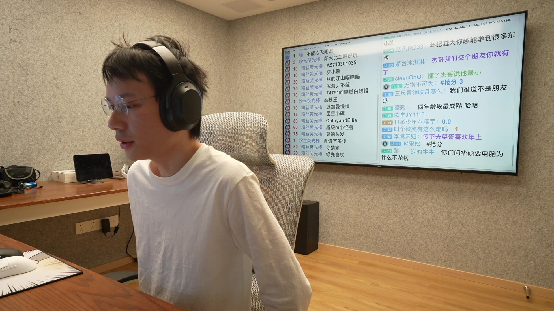 【2023-04-02 12点场】超级小桀：欢乐的糖豆人冲冲冲