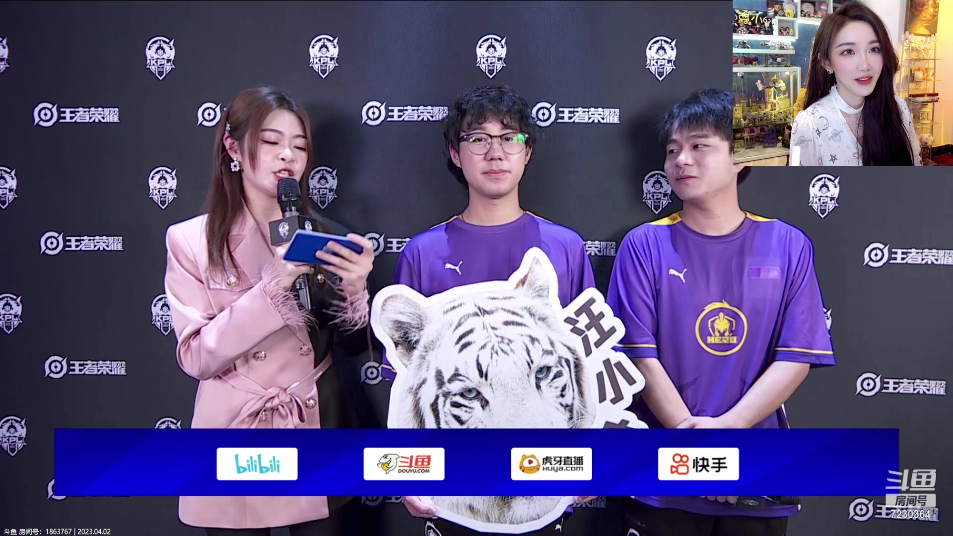 【2023-04-02 17点场】解说小鹿呀：小鹿：DRG vs RW侠