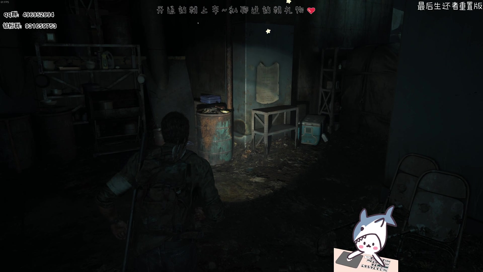 【2023-03-31 14点场】宝贝鱼O3O：我觉得以我的聊天水平 永远单身也不成问题
