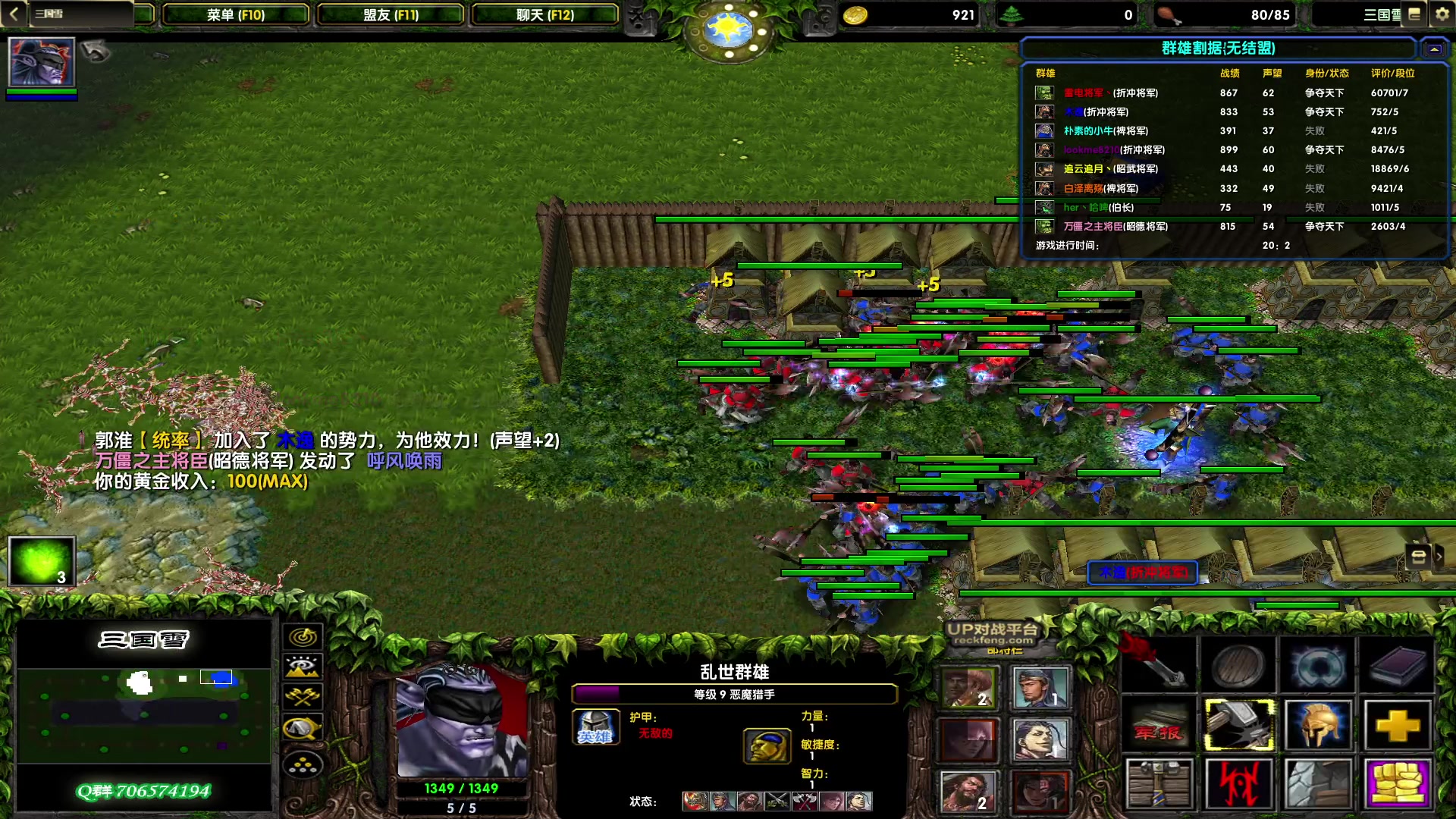 【2023-04-01 14点场】余贰人：新年快乐！ 97828