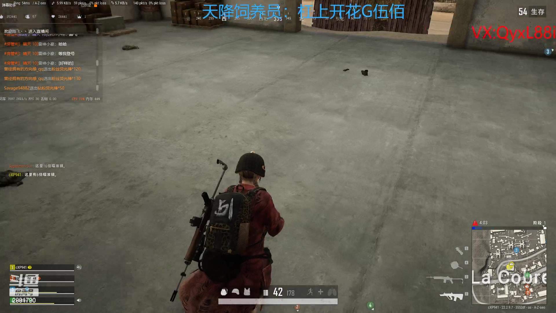 【2023-04-02 13点场】晴天QyxL：晴天：重生之约德尔人