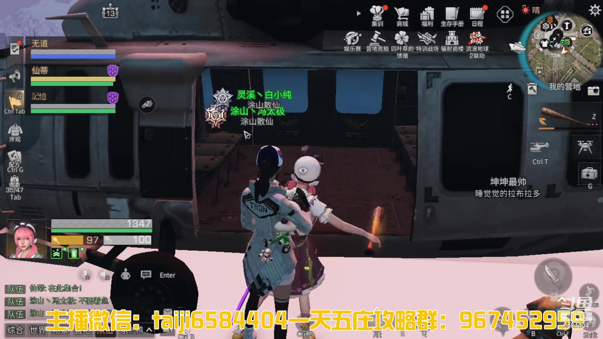 【2023-04-02 18点场】中华田园冯太极：诡楼1层两个办卡