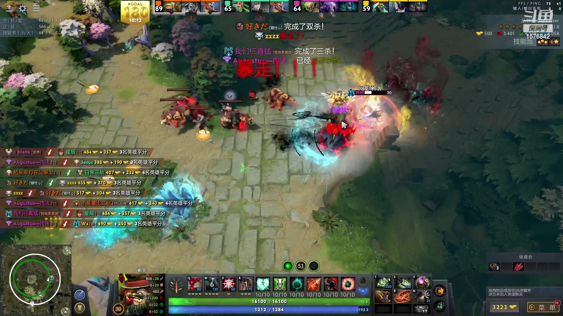 【2023-04-02 16点场】温文尔雅的傲娇：肉搏怀旧服