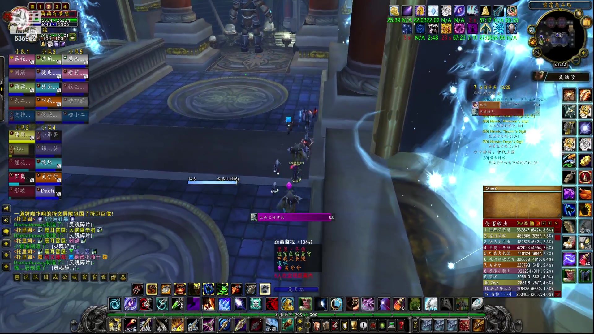 【2023-04-01 20点场】兴兴的梦想：伊佛斯-哎，好多CD没打！635952