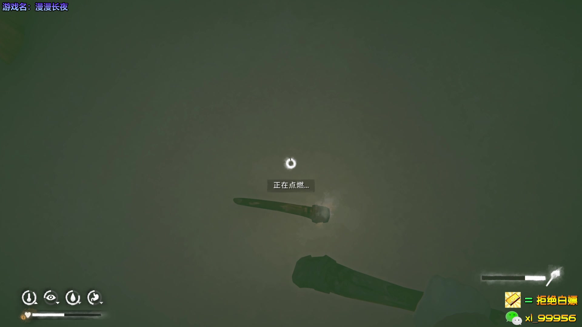 【2023-04-02 19点场】泫漓：泫鸽：间歇性回归 99956