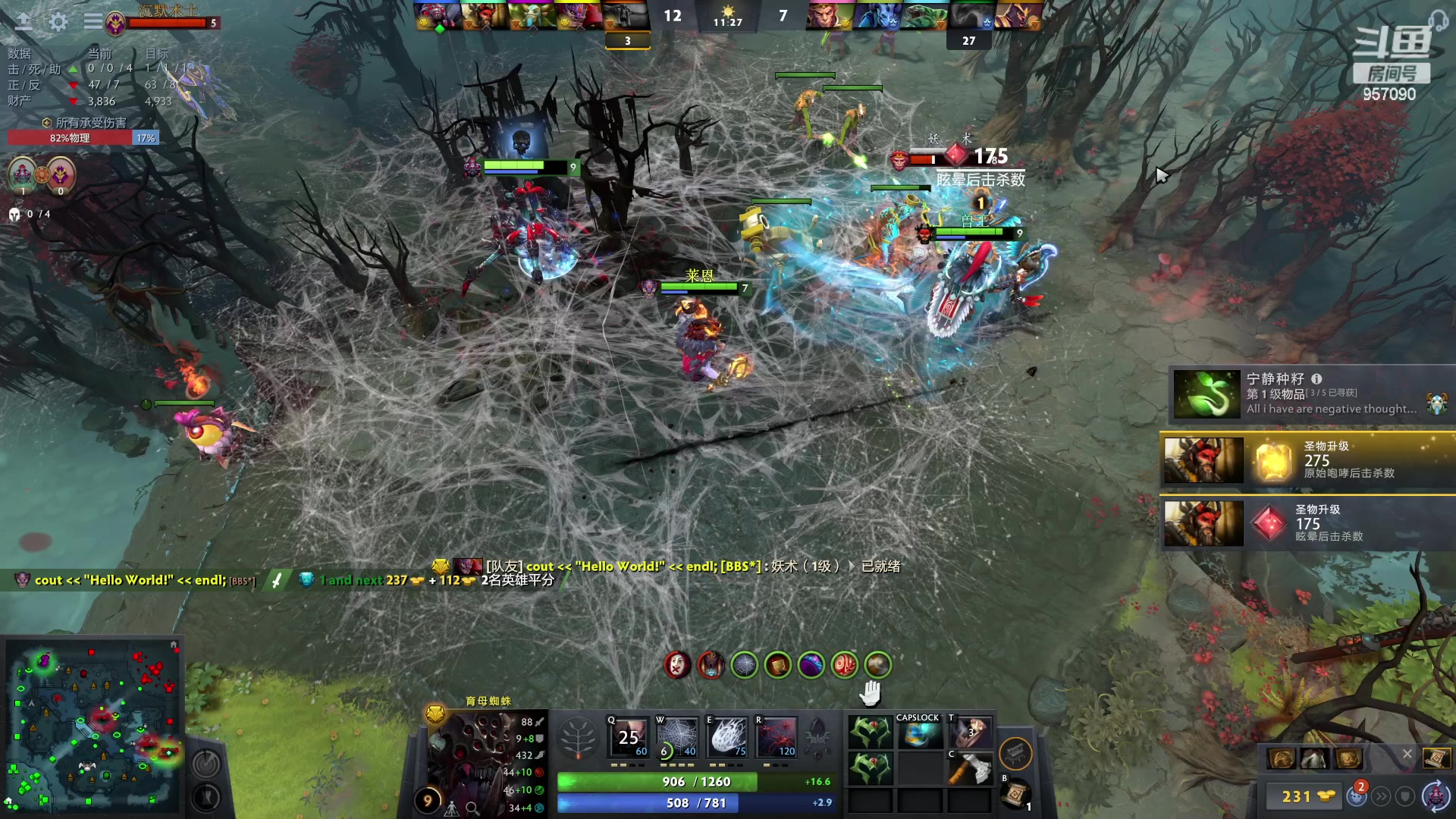 【2023-04-01 23点场】踏上征途167：一万一万一万一万一万一万