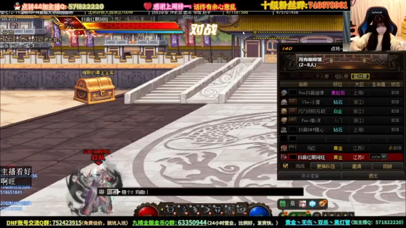【2023-04-01 23点场】大枪炮狗：无敌女大枪！