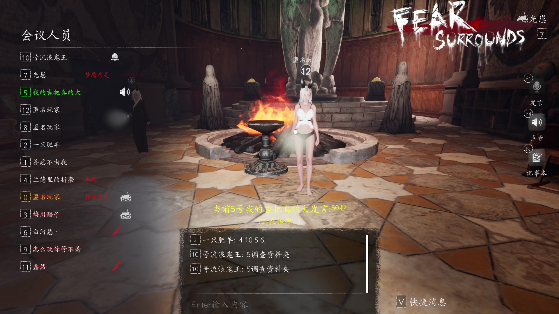 【2023-03-31 02点场】朝雾曦和：周四好，晚上好