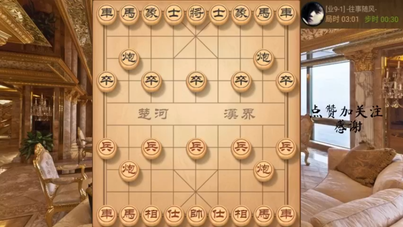 瞎眼狗，精致卧槽马后炮杀，666，6