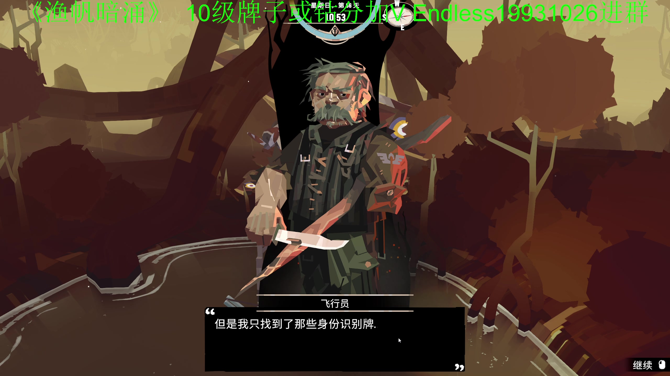 【2023-04-02 01点场】叁肆叁肆：回来了~玩玩游戏~！！