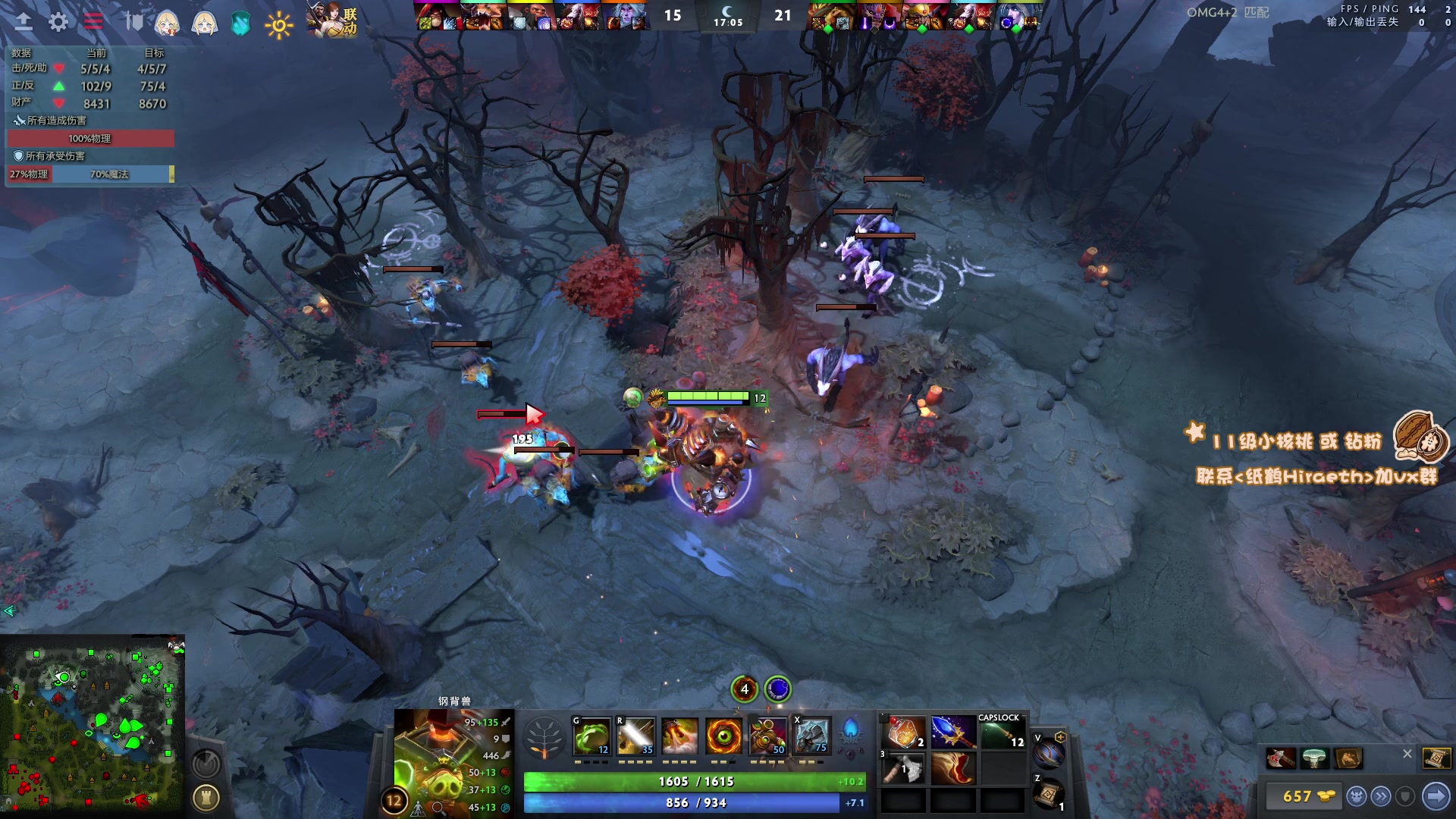 【2023-04-02 13点场】sakira丶hao：最纯粹的4+2