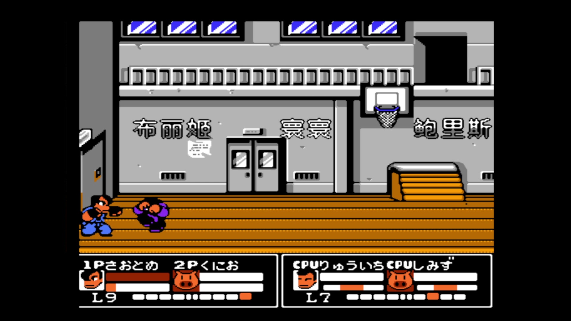 【2023-04-02 20点场】春秋冫：《拼贴冒险传》秋掌柜游戏客栈