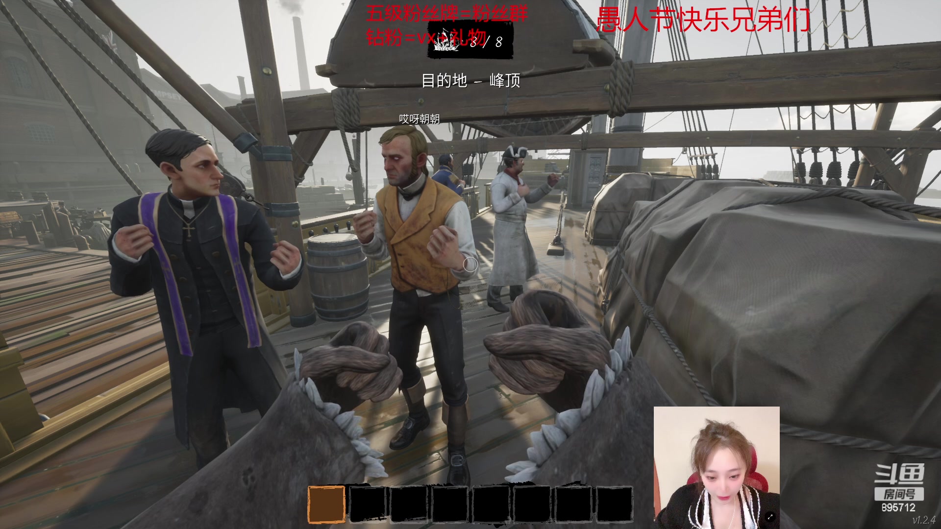 【2023-04-01 17点场】一只蘇l：蘇宝：一个愚人节都不骗人的主播！