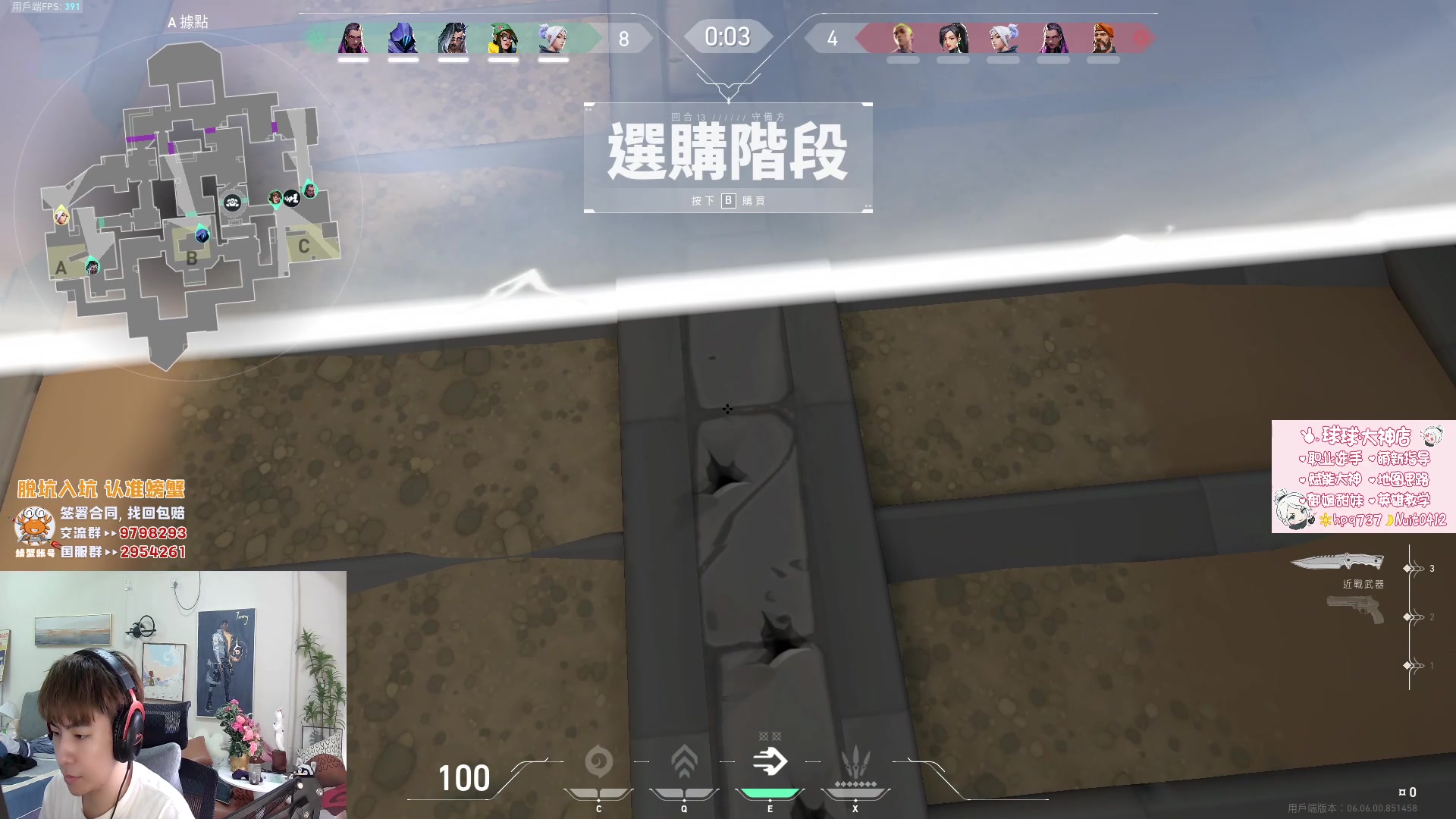 【2023-04-01 16点场】汤米男孩：【汤米】《收 米 男 孩》