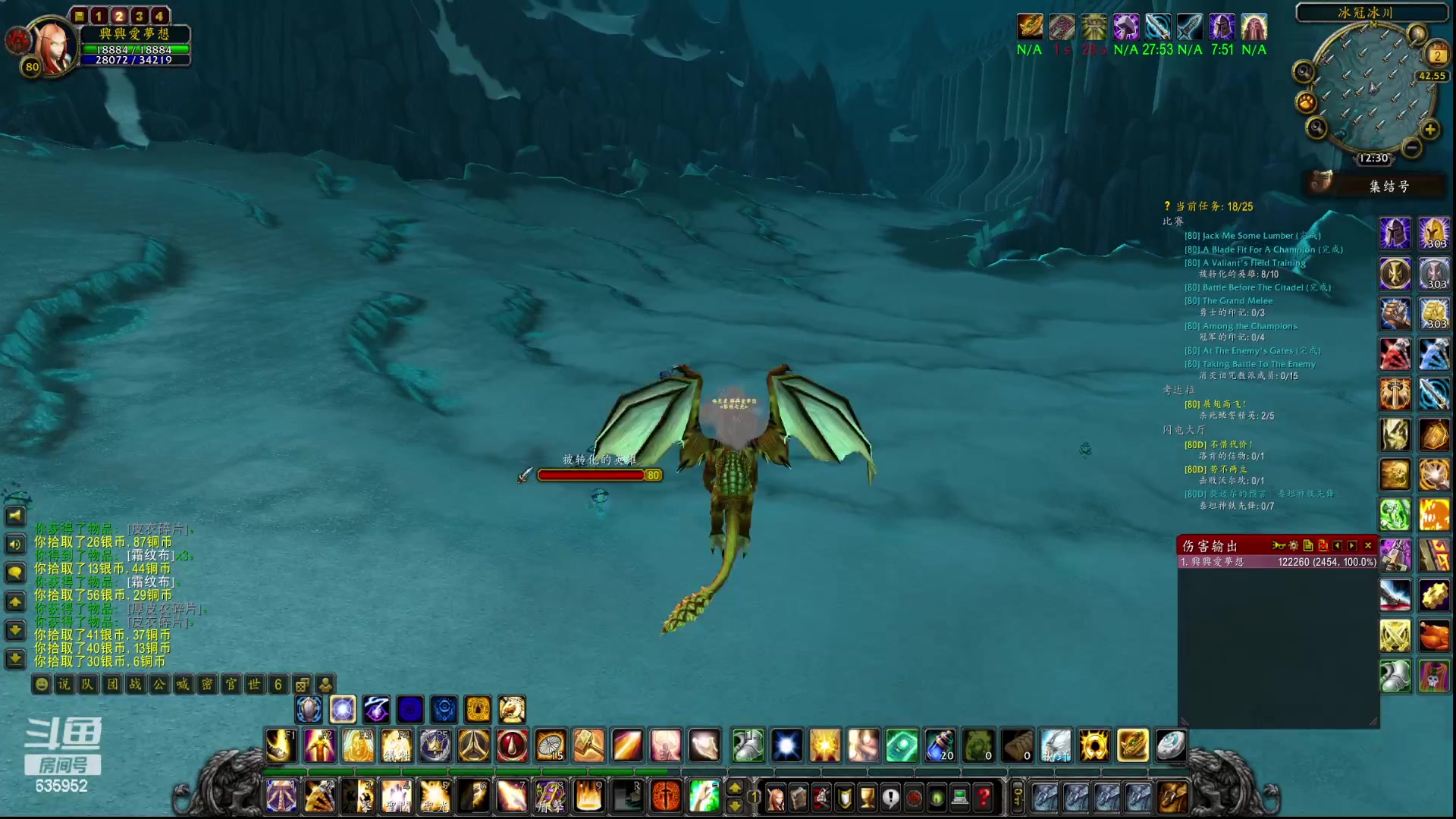 【2023-04-02 12点场】兴兴的梦想：伊佛斯-昨晚震感真强就醒了！635952