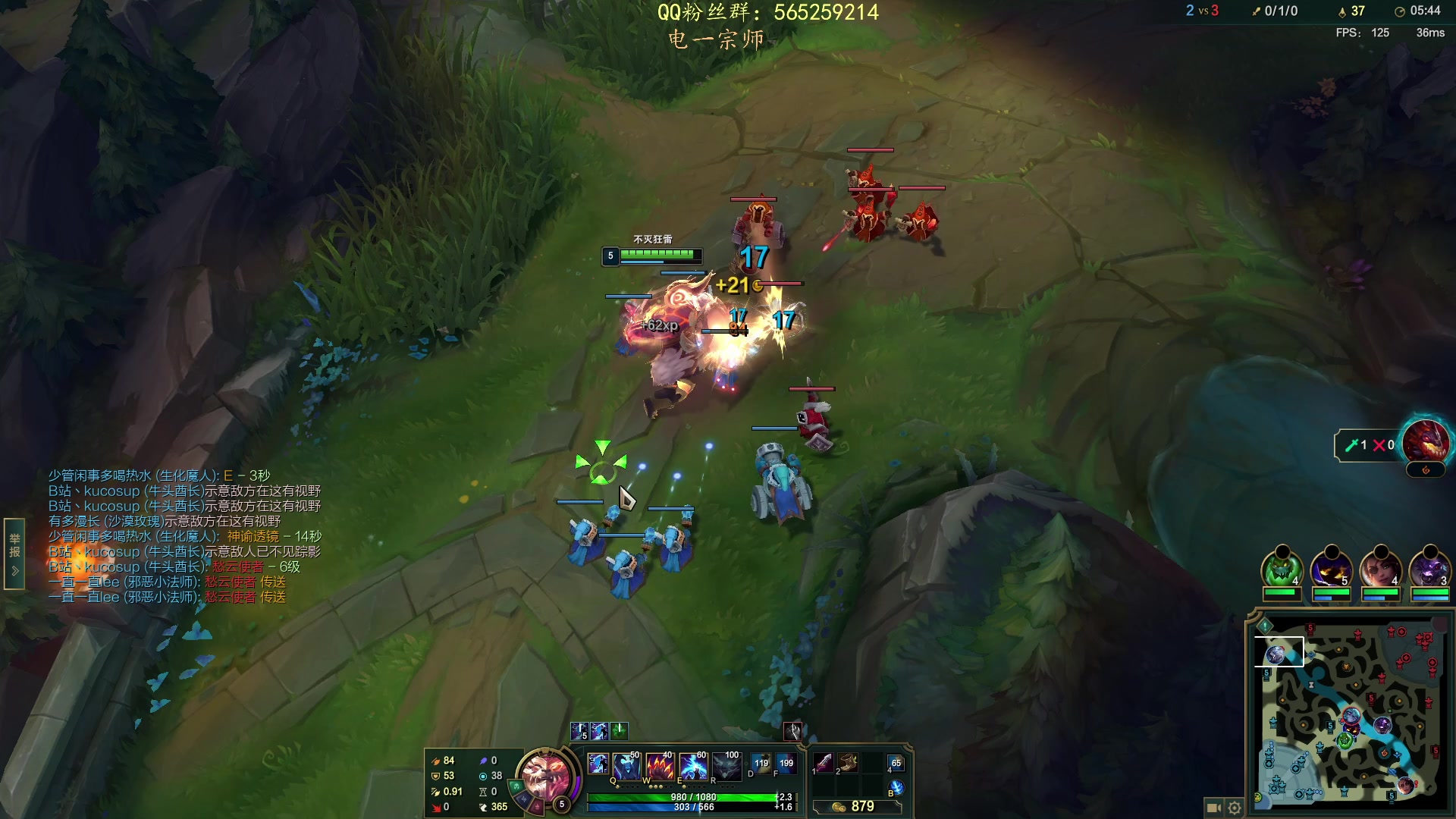 【2023-04-02 20点场】熊王c：熊c：开通钻粉两盘净胜