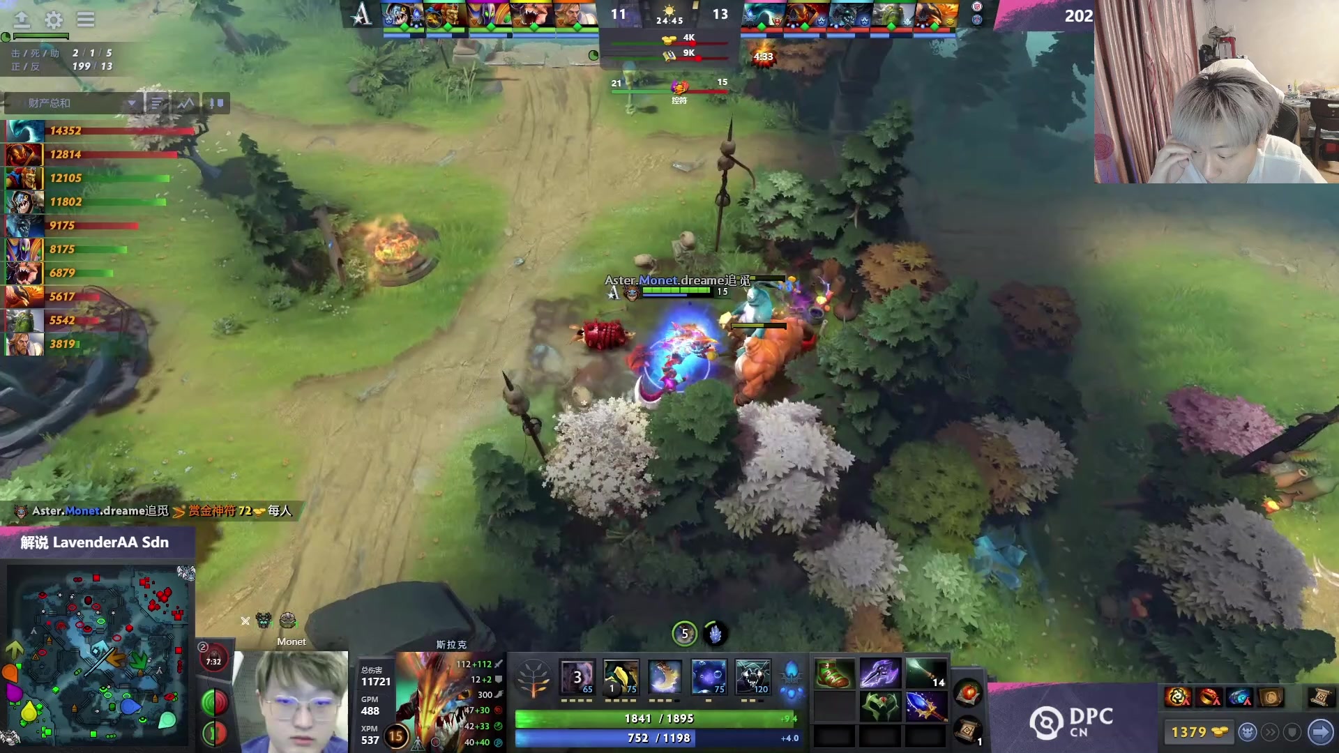 【2023-04-02 19点场】刘嘉俊Sylar1：拿出你的百分之百！