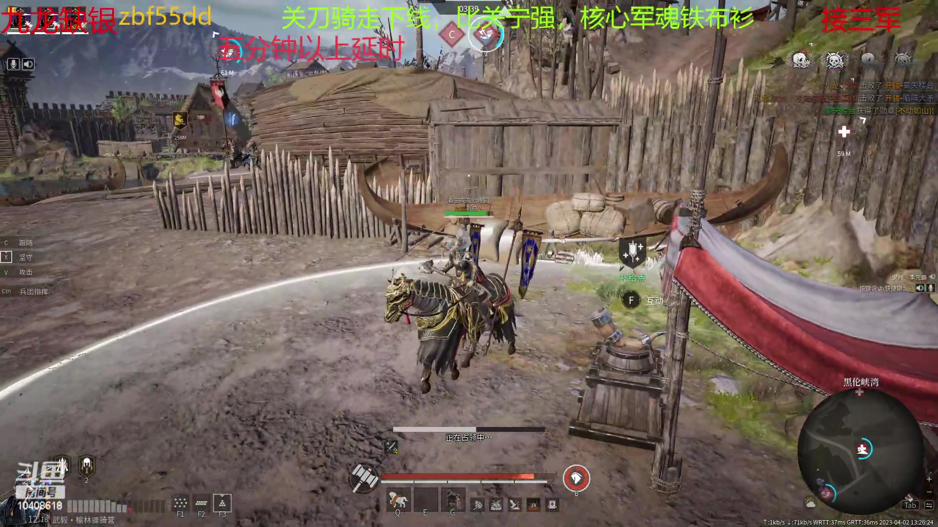 【2023-04-02 12点场】x战八方J：小小锤锤大大的力量