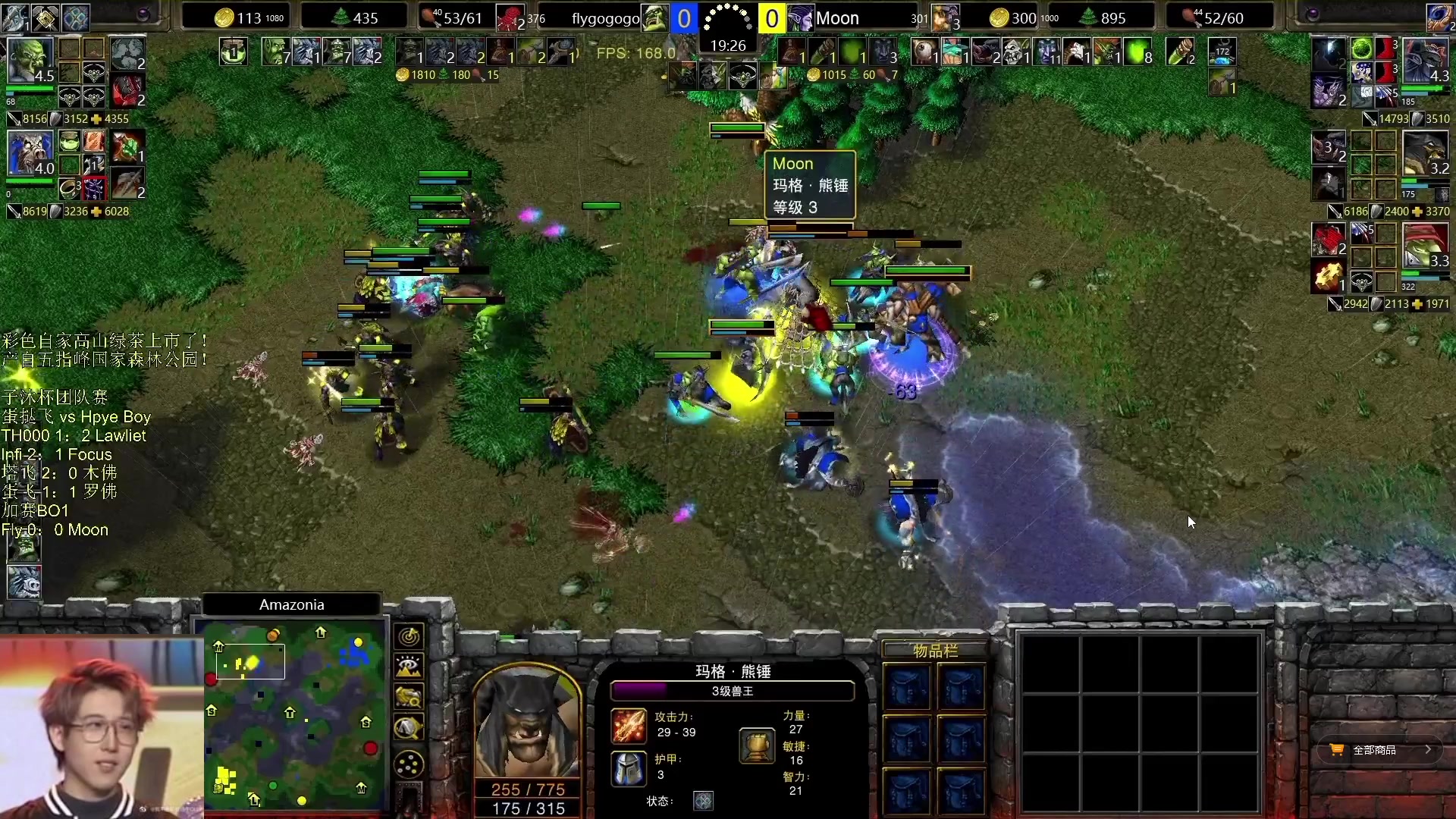 【2023-04-01 23点场】iameer0：【直播】7点子沐团队赛！