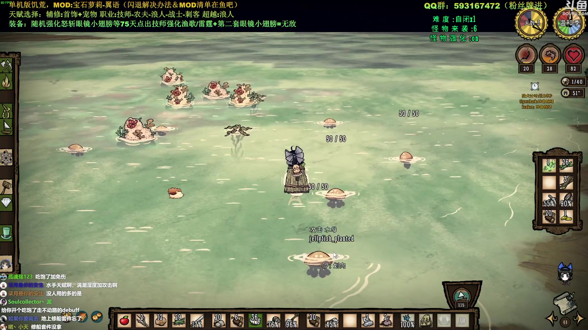 【2023-04-02 13点场】普通人陡壁：上个档有点小瑕疵。