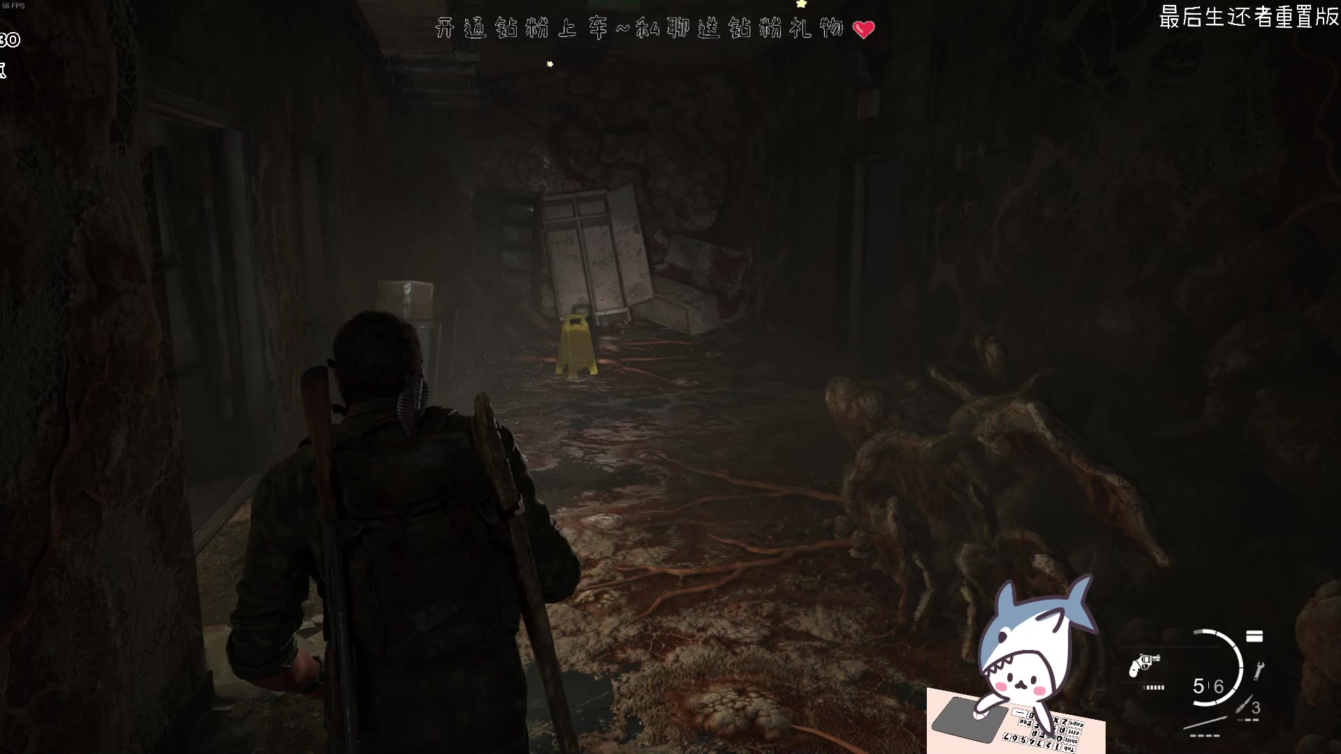 【2023-03-31 12点场】宝贝鱼O3O：我觉得以我的聊天水平 永远单身也不成问题