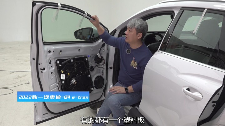 奥迪Q4etron：超低价买“四个圈”，不知道面子还能撑多久？