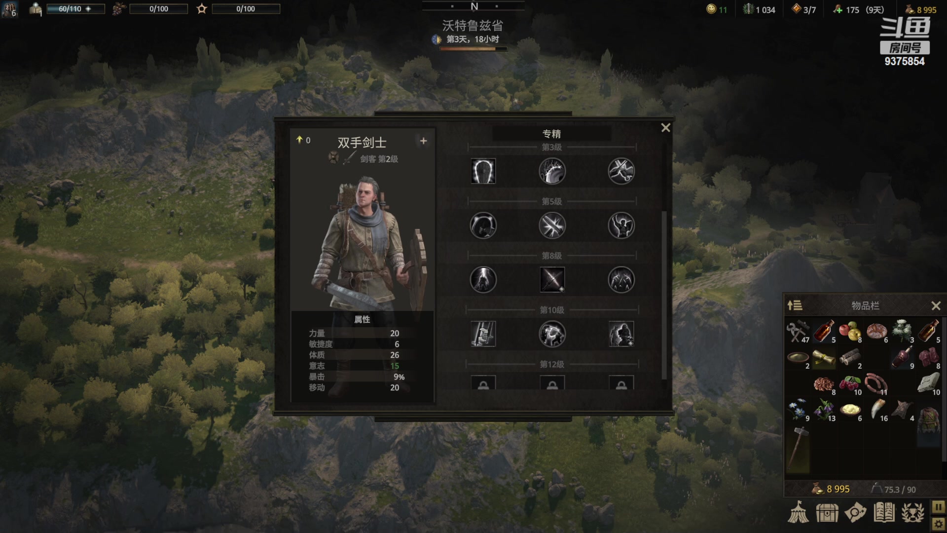 【2023-03-31 16点场】暴走兔兔兔i：战争传说（偏小众）