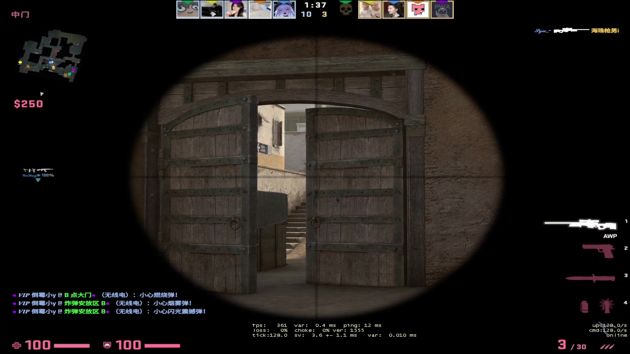 【2023-04-01 01点场】NRK丶反神：钻粉上车车咯