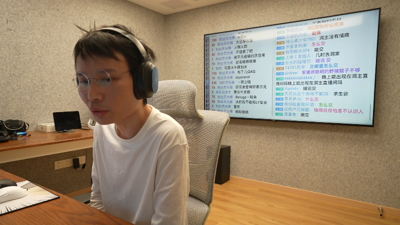 斗鱼直播还有喜欢就喜欢不喜欢就不喜欢全部跟你讲表达出来的人吗